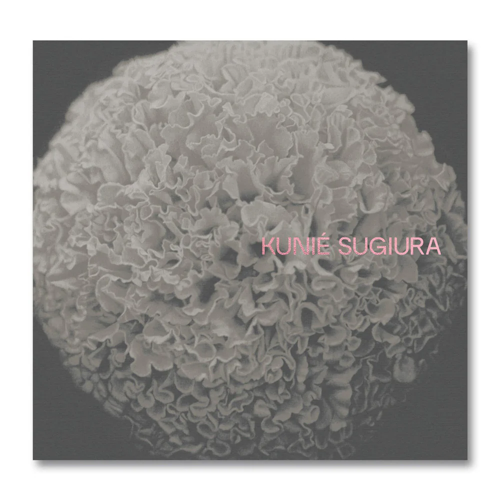 Kunié Sugiura
