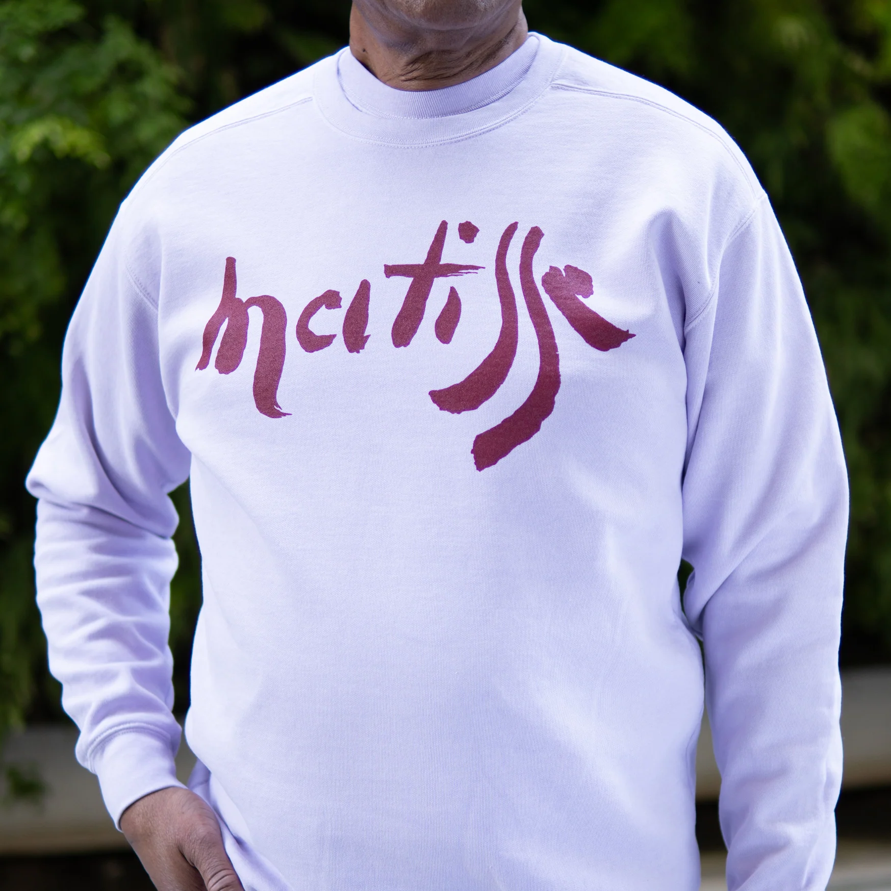 Matisse Exhibition Crewneck Sweatshirt - Image 3