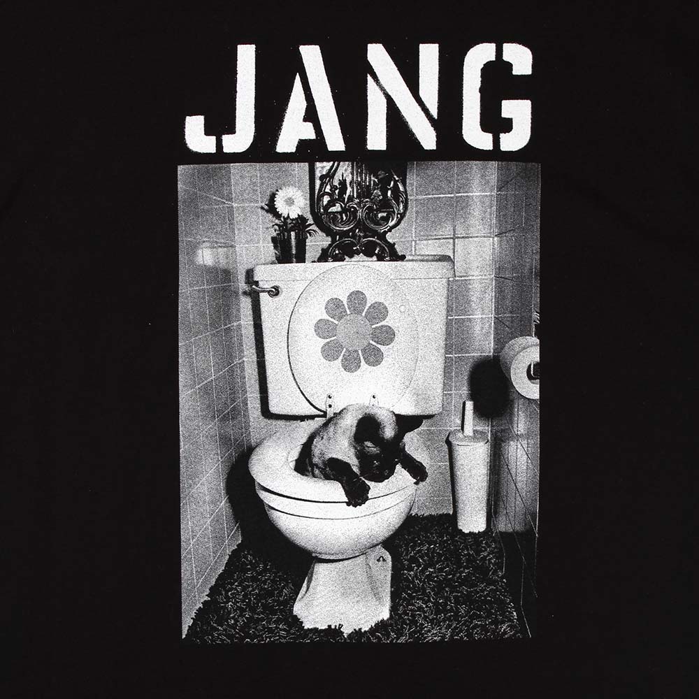 Michael Jang T-Shirt - Image 3
