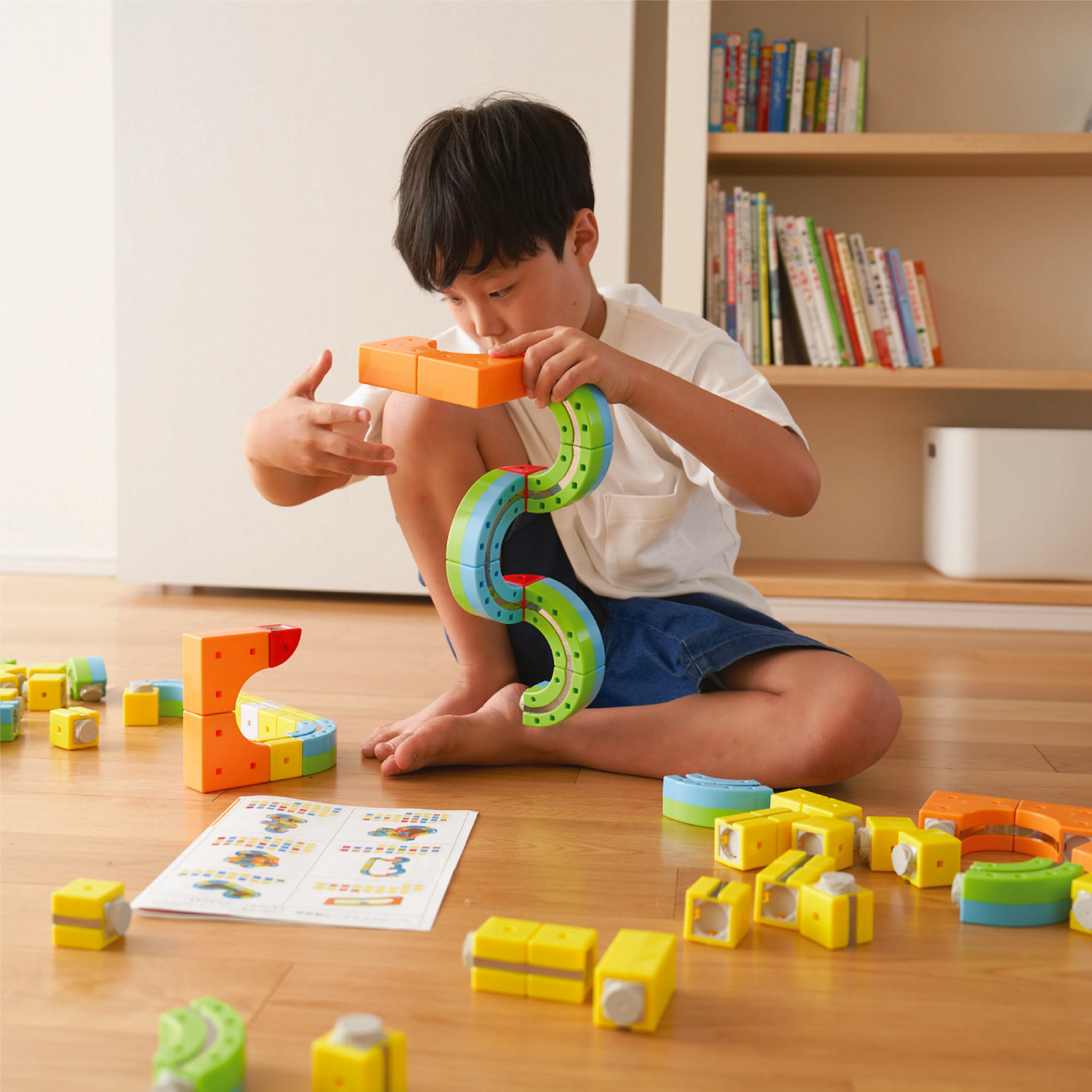 Rail Cube Starter Kit - Image 5